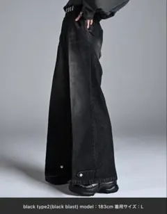 ADRER extra quality wide flare pants S 黒