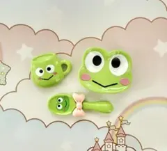 S けろけろけろっぴデコレーションパーツ3点セット