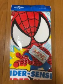 Item thumbnail for item 4d7c5564-6356-473c-91a2-eb763677648f