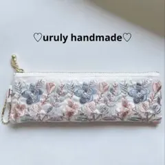 【新作】淡色パステル インド刺繍リボン ペンケース リバティ フロリバンダ使用