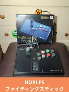 Item thumbnail for item 4775dc31-2e50-409e-924e-e50714af6ca8