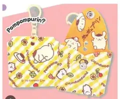 み～つけた！ミニスクエアケースキーホルダー