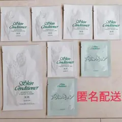 ALBION アルビオン　薬用スキンコンディショナーエッセンシャル シートマスク