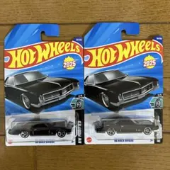 ホットウィール ベーシックカー ビュイック リビエラ 2個セット 新品未開封