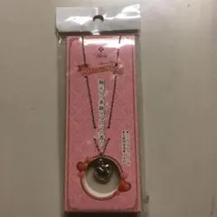 ベノア　アロマペンダント