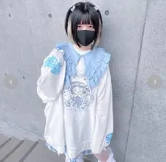 新品未使用 しまむら ぬた。コラボ フリルつけ襟付きスウェット M オフホワイト