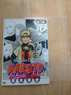 完全未開封】早い者勝ち！NARUTO・DVD 劇場入場者特典 - メルカリ