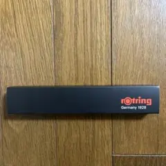 rotring 箱