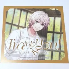 アナザージャケット 帝ナギ HE★VENS