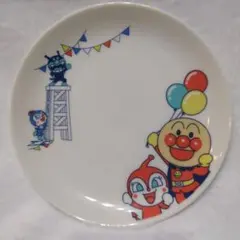 アンパンマン 子ども用皿 直径15cm　すかいらーくグループ