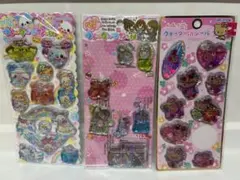 ウォーターシール　3点セット