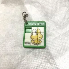 Item thumbnail for item 1433c0fc-14f2-4dc7-81ad-3b103b6a19c5