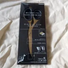 Item thumbnail for item 56d77c74-626a-4f7c-8f2f-a2d0fb504edf