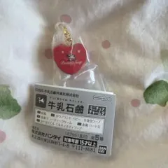 レトロ タカラブネ ケーキ屋 ノベルティ 缶バッジ シュークリーム