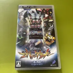 新世紀エヴァンゲリオン 魂の軌跡 UMD版