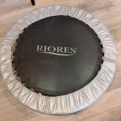 RIORES リオレス トランポリン 室内用 家庭用