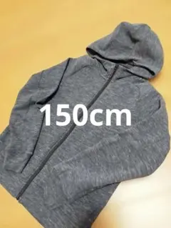ユニクロ　ドライパーカー　グレー　150cm 秋冬　男の子