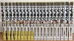 2026年最新】べしゃり暮らし 全巻の人気アイテム - メルカリ