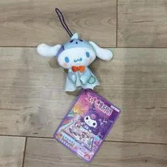 サンリオキャラクターズ　いちご新聞コラボレーション　マスコット　シナモロール