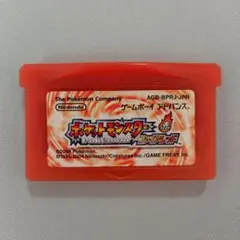 ゲームボーイアドバンス　ポケットモンスターファイアレッド ソフト