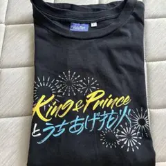 2025年最新】king & prince うちあげ花火 tシャツの人気アイテム