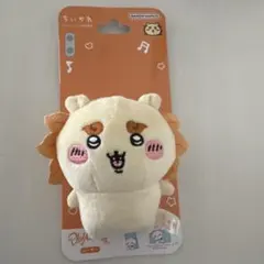 ちいかわ Play Charm マスコット シーサー