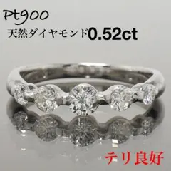 爽やか！ アイスブルーダイヤモンド 0.03ct リング（LASR-8120 