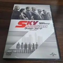 SKY MISSION FAST & FURIOUS 7 DVD
