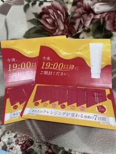 MANARA ホットクレンジングゲルプラス 14日分