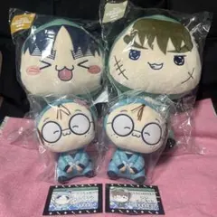 忍たま フリューくじ BIGぬいぐるみ もちぴこぬいぐるみ