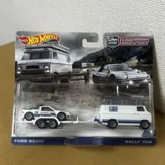 ホットウィール　チームトランスポート　FORD RS200　RALLY VAN