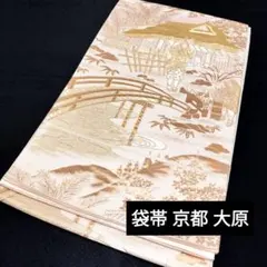 よしみす様 リクエスト 10点 まとめ商品