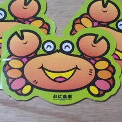 Item thumbnail for item 5560d4ae-958e-4dc2-9be0-e6702cfe214a