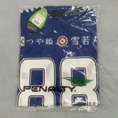 2025オーセンティックユニフォーム半袖(FP1st) 土居聖真選手 Lサイズ 2025オーセンティックユニフォーム半袖(FP1st) 土居聖真選手 L