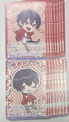 カラフルピーチ からぴち ゆあんくん ヴァイス トレカ げむわ