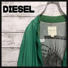 【超人気カラー】DIESEL ディーゼル★ナイロンジャケット グリーン M
