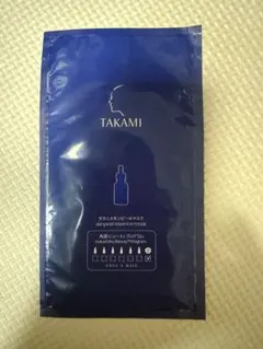 TAKAMI スキンピールエッセンスマスク 15ml 新品のサムネイル