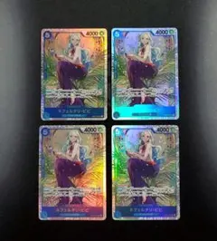 ネフェルタリ・ビビ SR