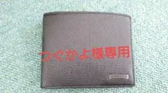 【新品未使用】HUGO BOSS 二つ折り財布のサムネイル