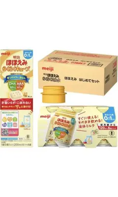 Item thumbnail for item 77ac2407-98ac-4b6b-9738-ad92008b2eab