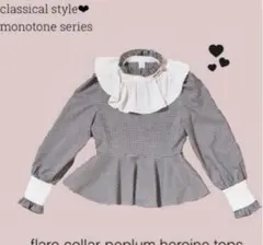 2026年最新】トリートユアセルフ ブラウスの人気アイテム - メルカリ