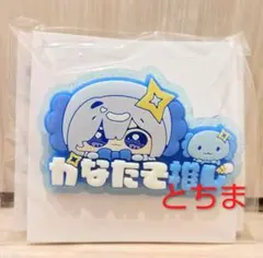 2025年最新】天音かなた 缶バッジの人気アイテム - メルカリ