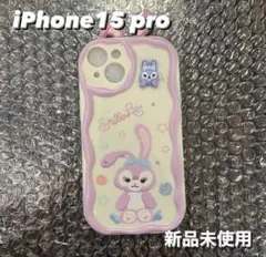 未使用品　ステラ・ルー　スマホカバー 2026年最新】ステラルー スマホケースの人気アイテム - メルカリ