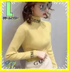 かっこいいロゴ！タートルネックニット　薄黄色L　♡　韓国 インポート セーター
