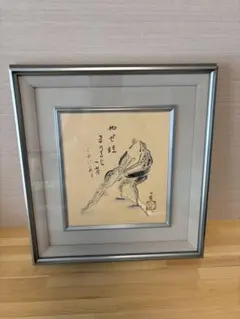 柳南 菱の花 日本画 額装 絵画 E 渡辺章雄「梅椿」日本画・F6号 絵画買取・販売の小竹美術