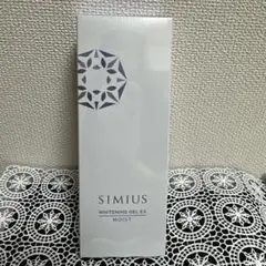 シミウス　薬用ホワイトニングジェル　60g