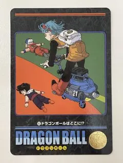 2026年最新】ドラゴンボールビジュアルアドベンチャーの人気アイテム