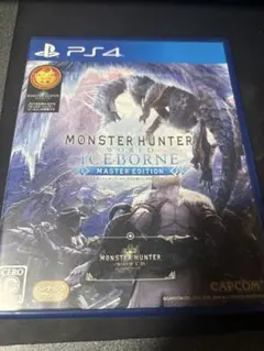 モンスターハンターワールド アイスボーン マスターエディション