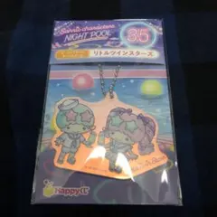 サンリオ　ナイトプール　オーロラアクリルキーホルダー　リトルツインスターズ