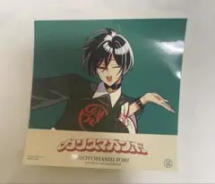 カリスマガンボ アニメイト特典 ステッカー 本橋依央利